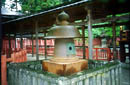 BASHO