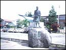 BASHO