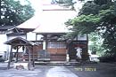 BASHO